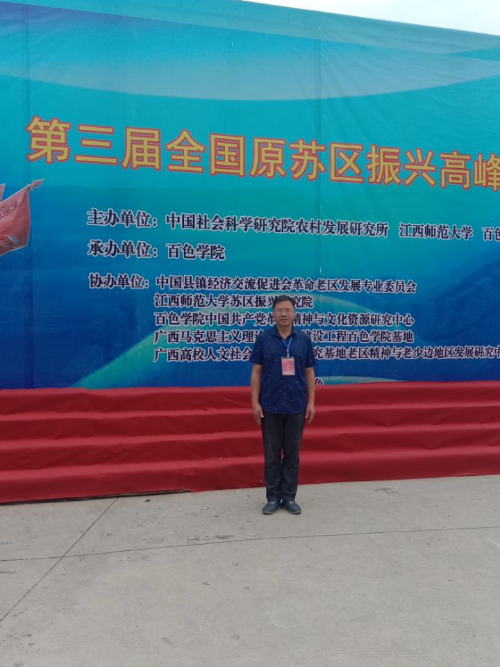 63e16acd817d44998e6c205507bdcf1e.jpg 63e16acd817d44998e6c205507bdcf1e.jpg