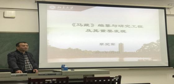 ccc37c71714a4f209cfa7fb9a4606a69.png ccc37c71714a4f209cfa7fb9a4606a69.png