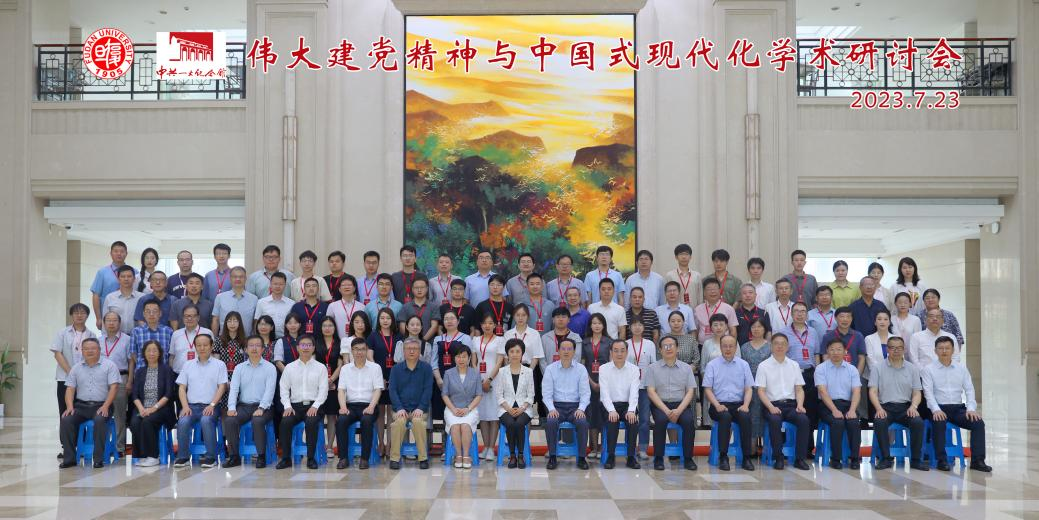 126a29440d7842208479e57bd9a6fc72.png 图片3.png