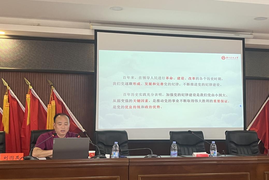 a8965e35a37442f69da89fb153e76e00.jpg a8965e35a37442f69da89fb153e76e00.jpg