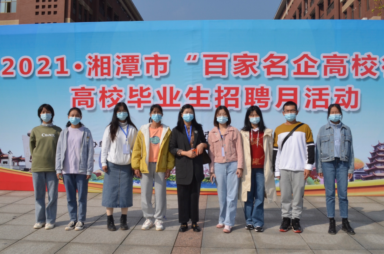 7836e715b9234861b2681e90587a8bee.png 7836e715b9234861b2681e90587a8bee.png