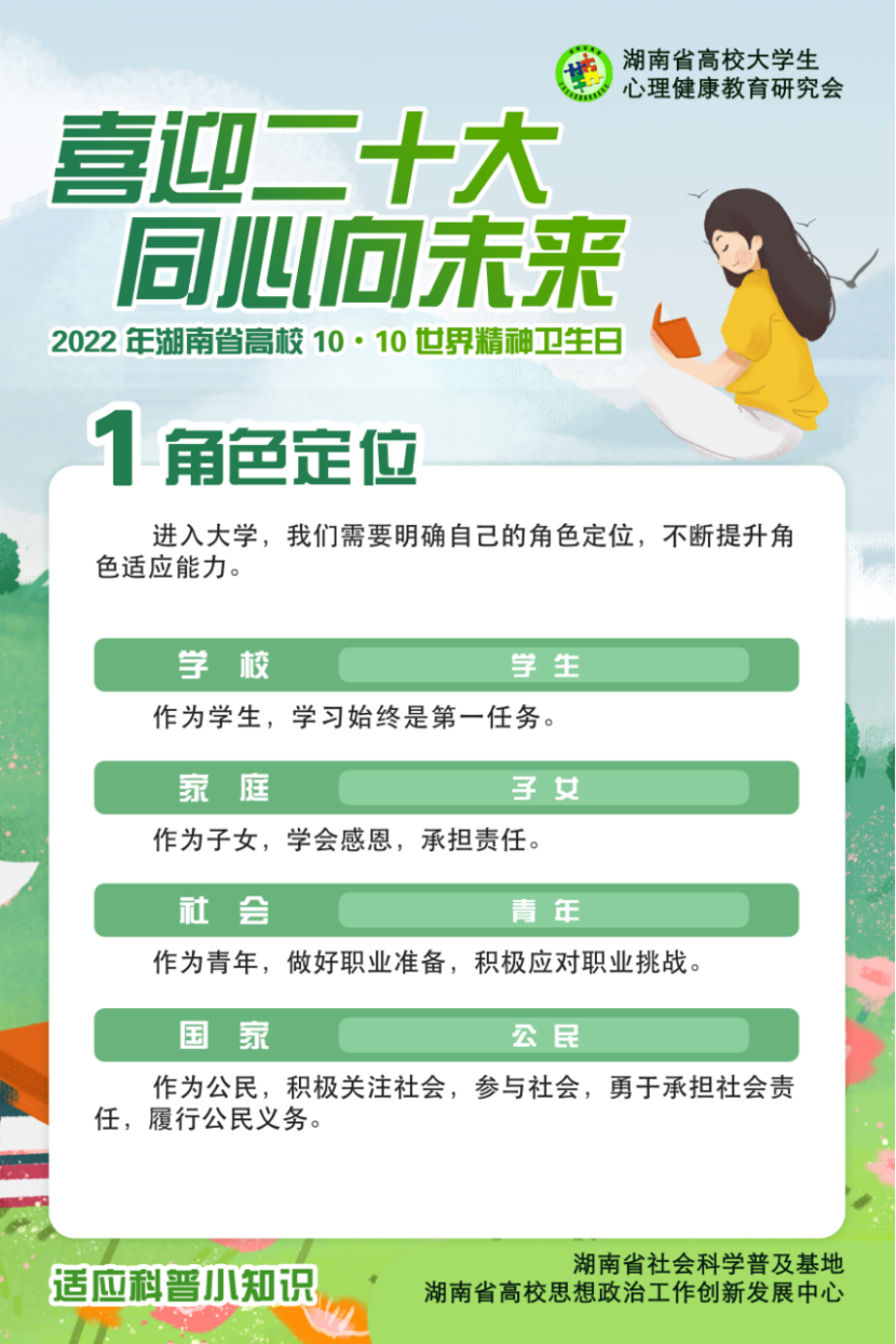 8f565edd2304413aa675ce7dc26b7b55.png 8f565edd2304413aa675ce7dc26b7b55.png