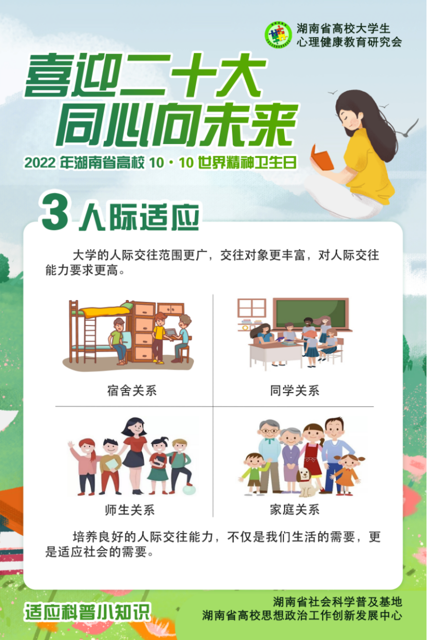 097ab09d92c9475d821fe46c0bae693d.png 097ab09d92c9475d821fe46c0bae693d.png