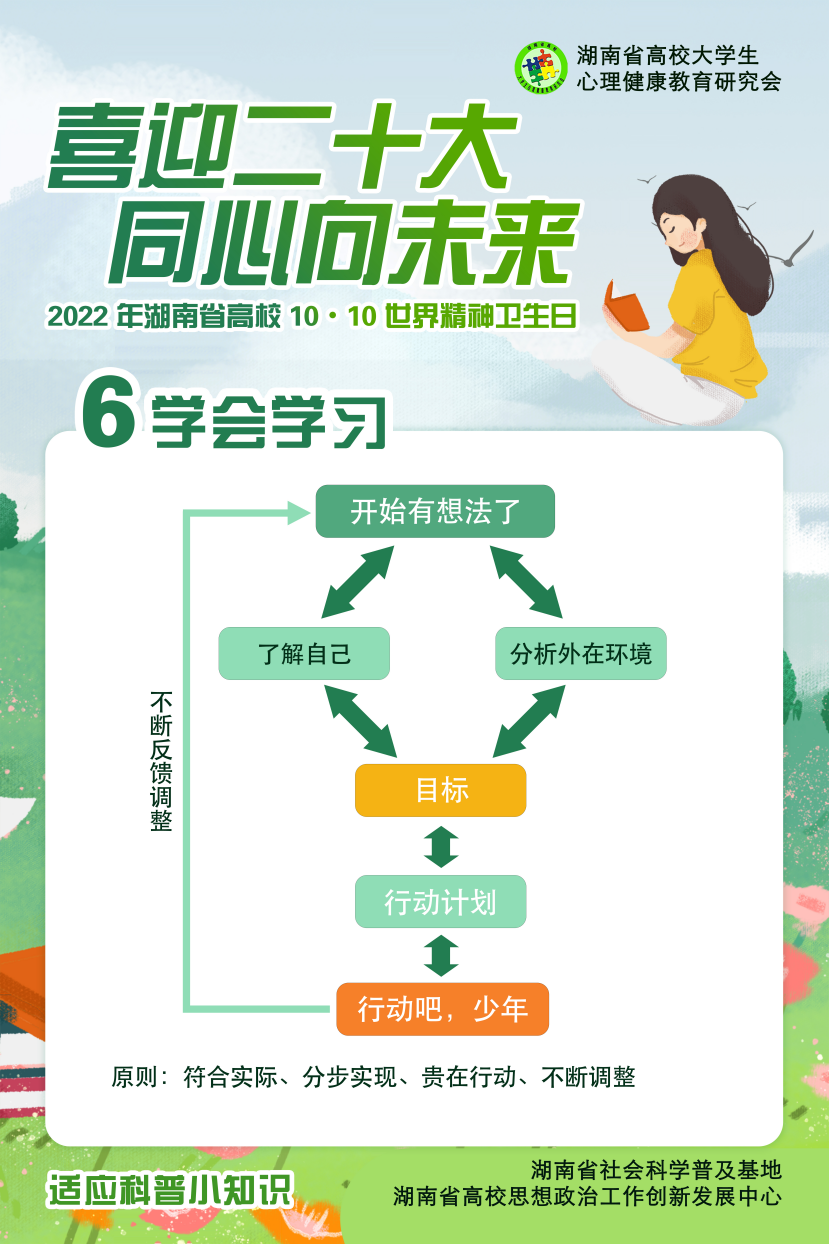 42bb3af508244059ab3e57af17a09672.png 42bb3af508244059ab3e57af17a09672.png