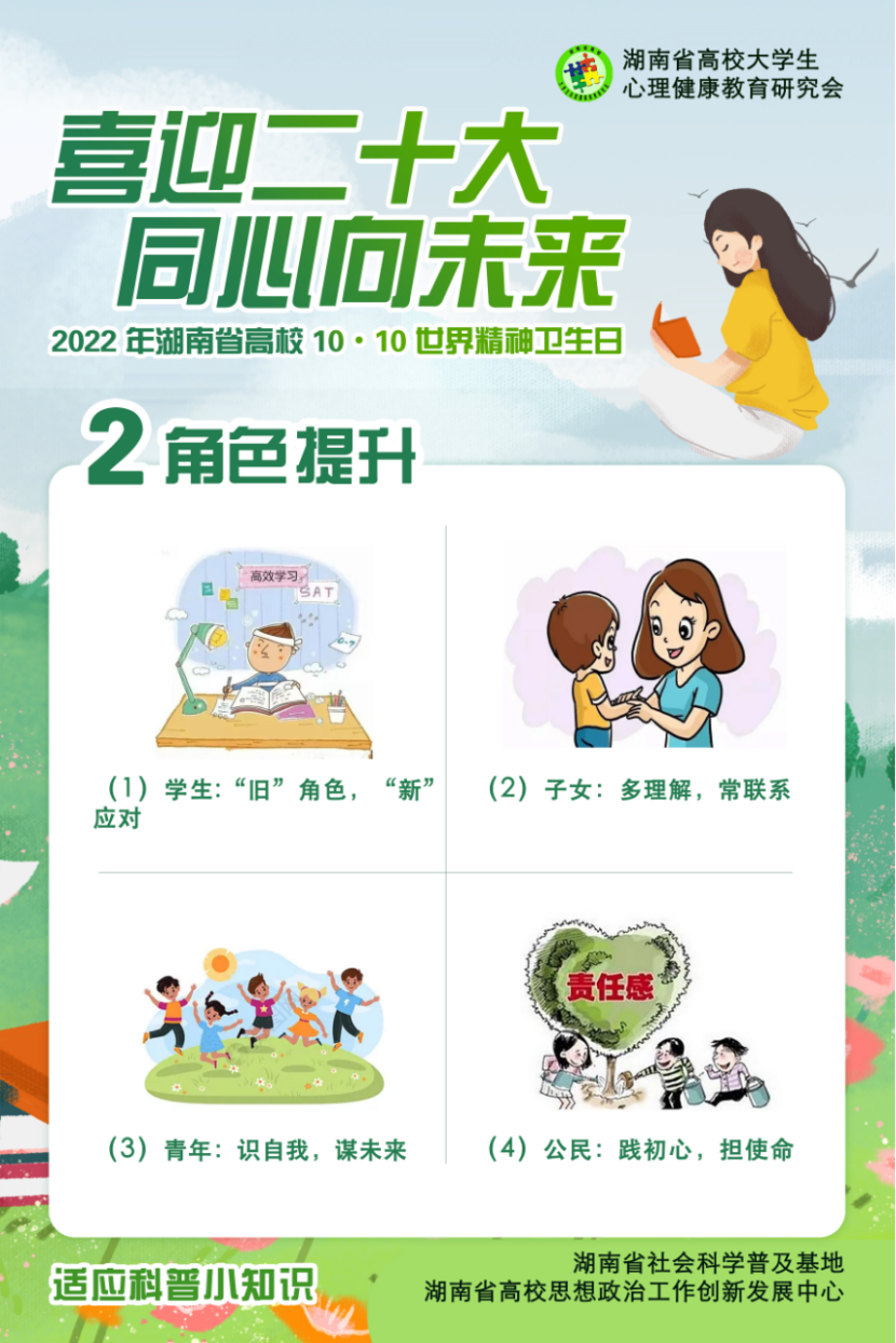 e809f766b5e2420089ec9d9fbe8e43fa.png e809f766b5e2420089ec9d9fbe8e43fa.png