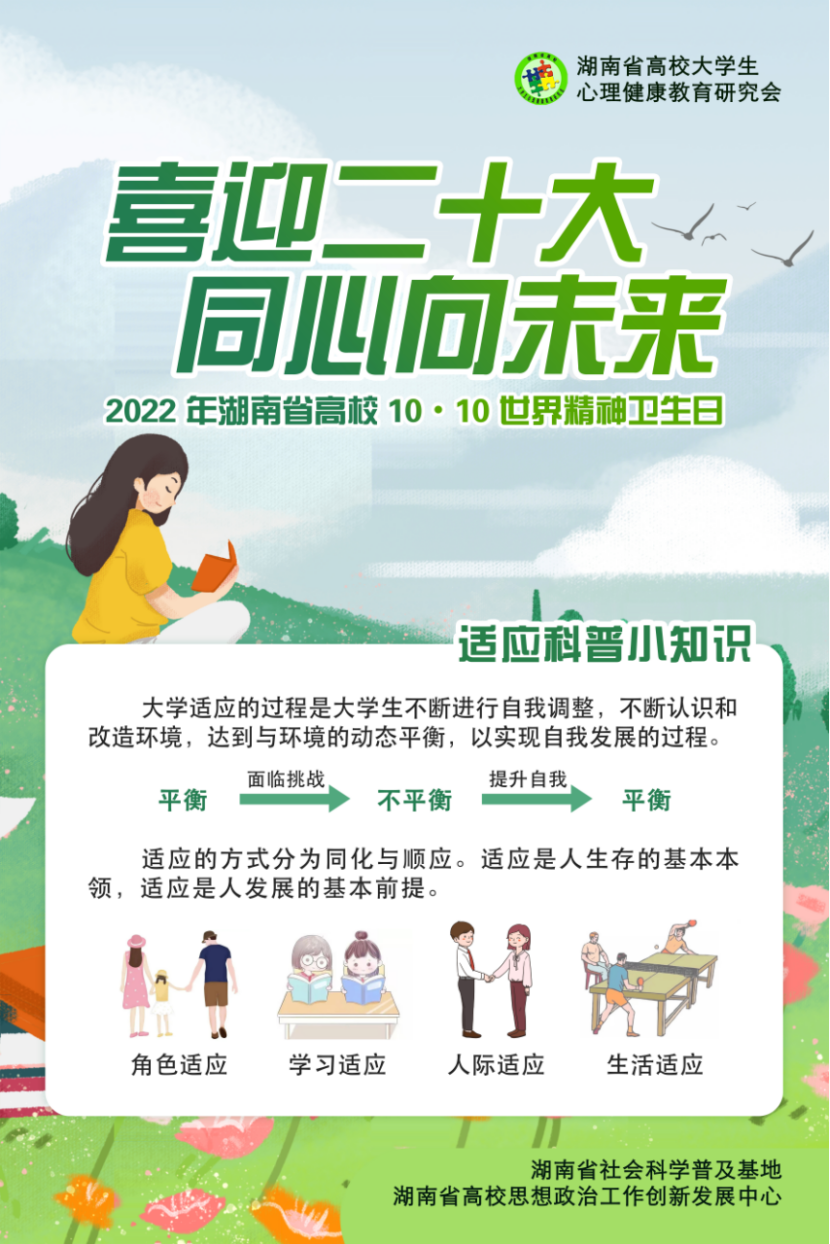 d361a23111af49ac9d79eced689841bc.png d361a23111af49ac9d79eced689841bc.png