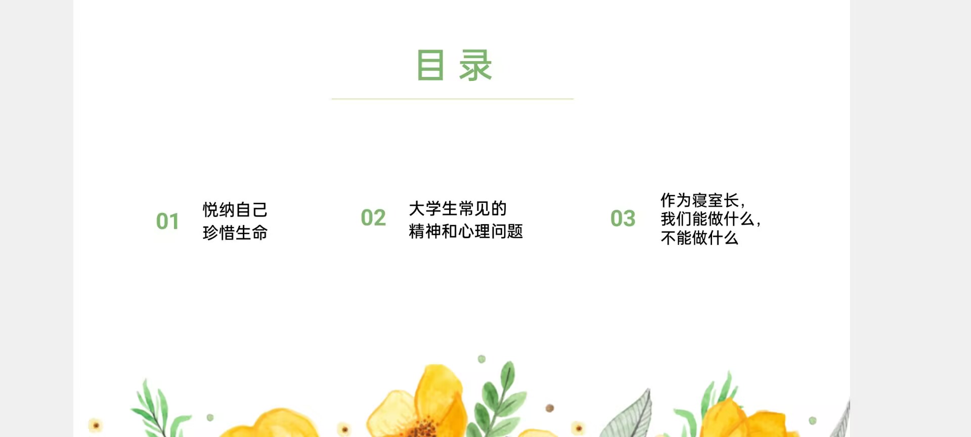 a96300464e25470698528684a542cd66.jpg a96300464e25470698528684a542cd66.jpg