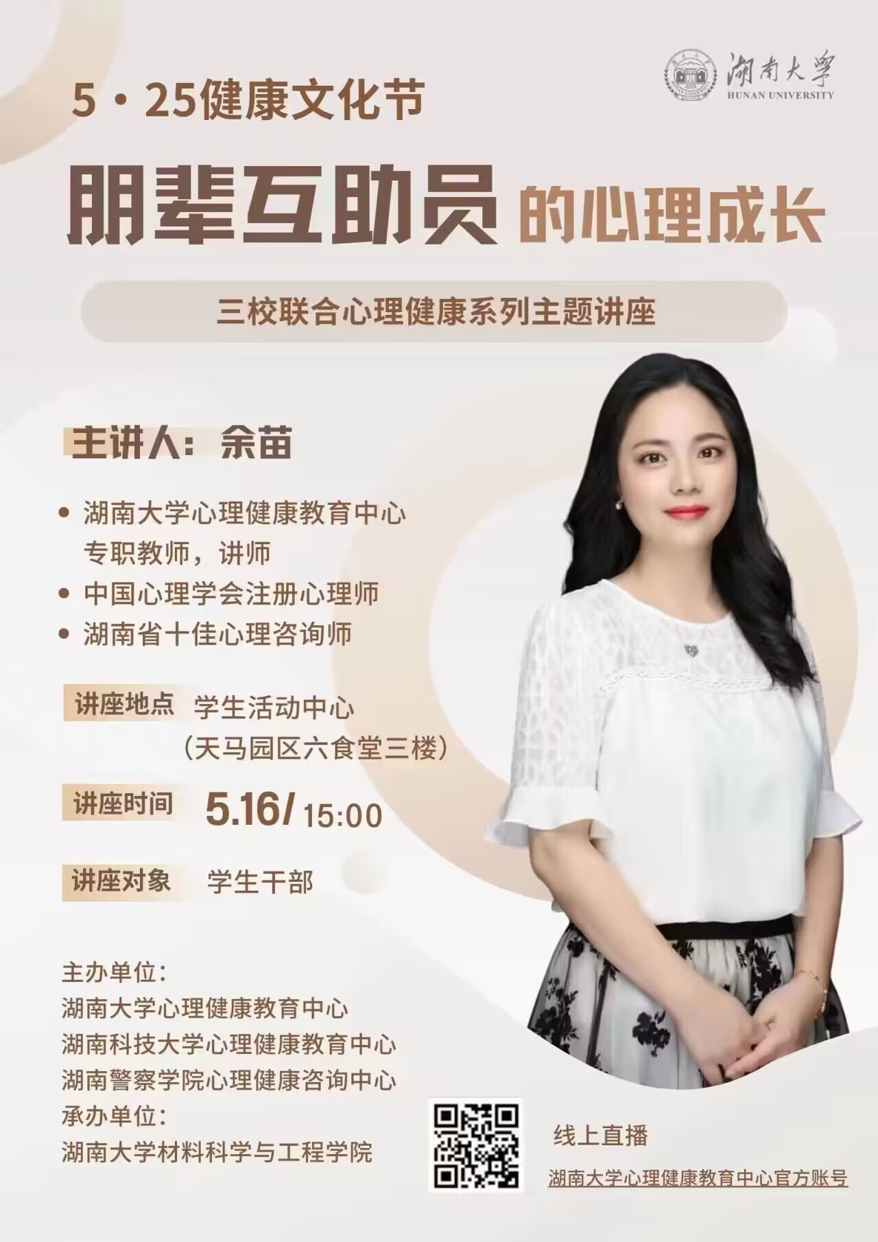 ae841b0d40e649a9a5d3bb7726dd5e1f.jpg ae841b0d40e649a9a5d3bb7726dd5e1f.jpg