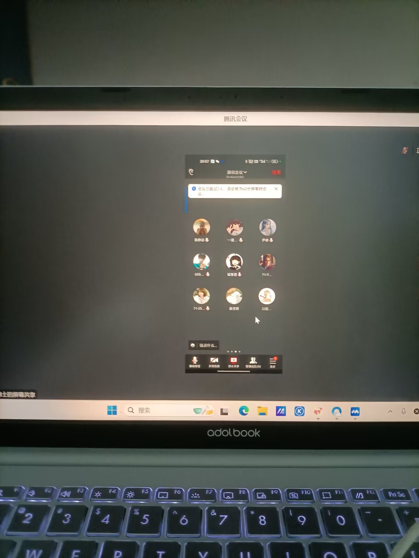 b4947dff4f034ea0a8aaf8012c105436.jpg b4947dff4f034ea0a8aaf8012c105436.jpg