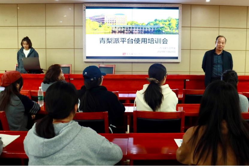 879fbe329ce04b75a3f178767e9f228c.png 879fbe329ce04b75a3f178767e9f228c.png