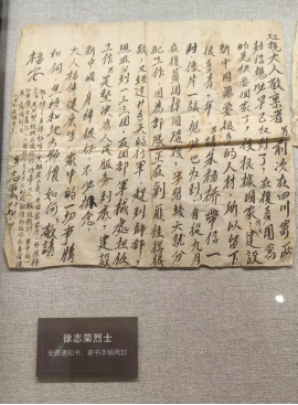 3b3c3dca9e9c46ea95a6bf8ce6102d06.png 3b3c3dca9e9c46ea95a6bf8ce6102d06.png