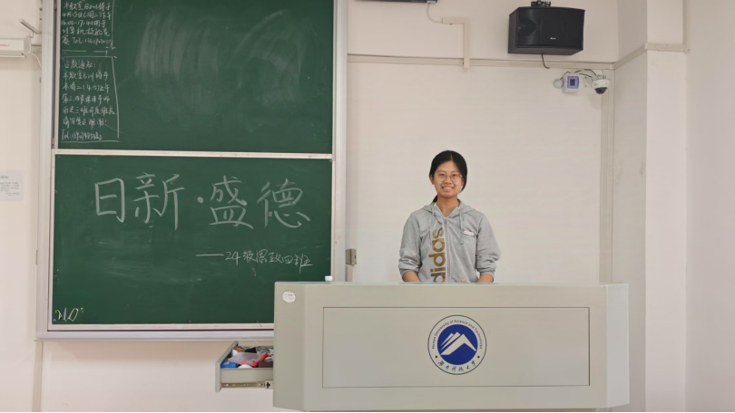 6c5a66de98544f4c90da5d145612157e.png 6c5a66de98544f4c90da5d145612157e.png