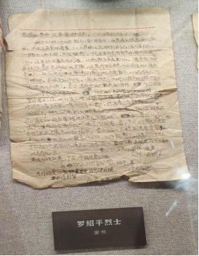 977c78632fd04409ad7a7f82907f32b6.png 977c78632fd04409ad7a7f82907f32b6.png