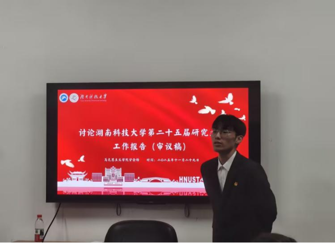 390f153c6dd5478e88c26ac59d2d732f.png 390f153c6dd5478e88c26ac59d2d732f.png